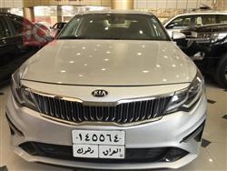 کیا ئۆپتیما